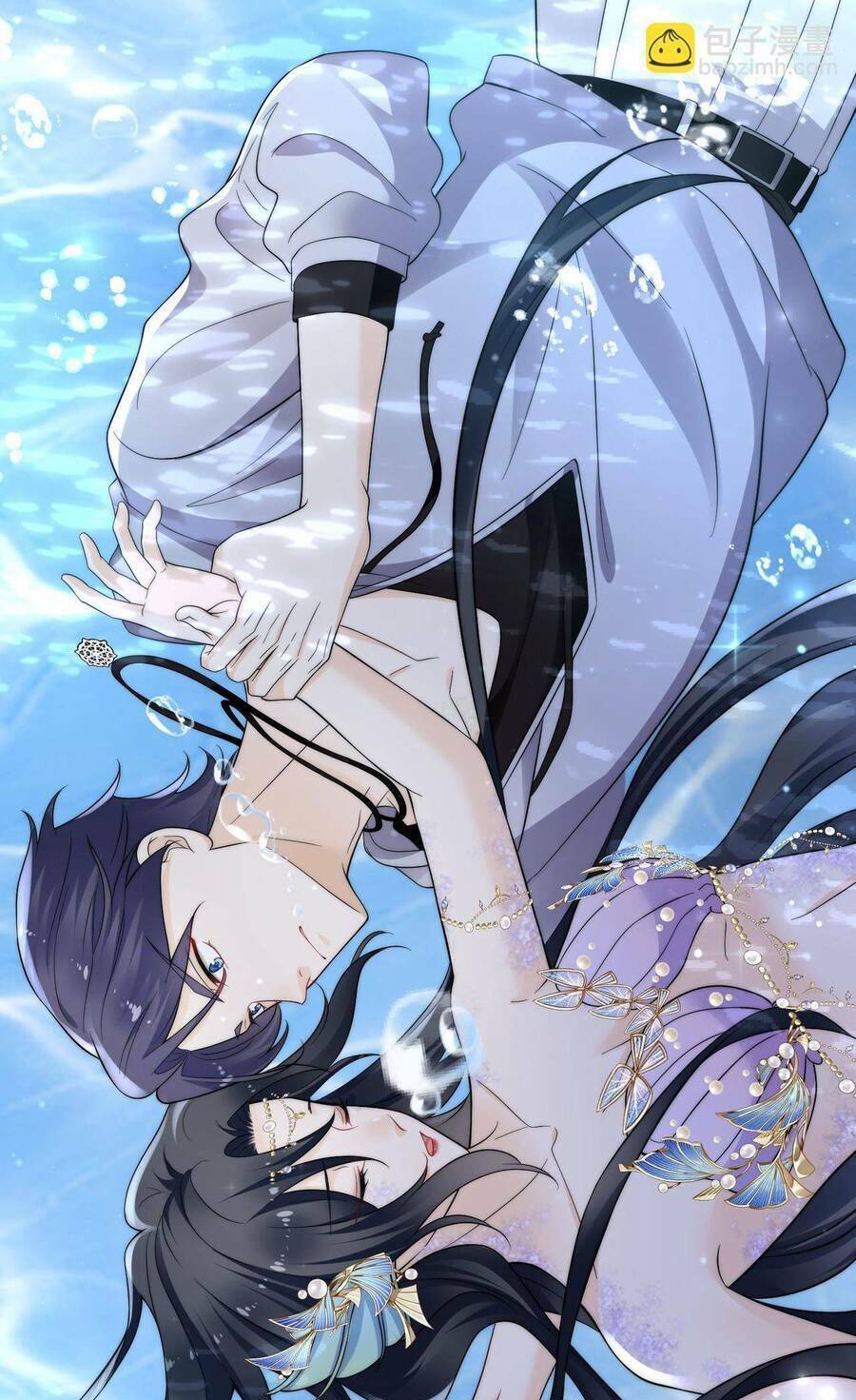 Nữ Chính Hắc Hóa Sau Trọng Sinh Chapter 46 - Trang 2