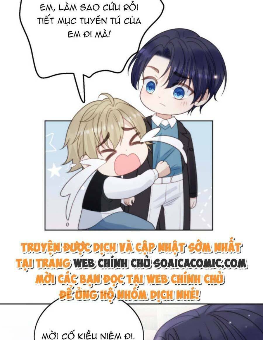 Nữ Chính Hắc Hóa Sau Trọng Sinh Chapter 5 - Trang 2