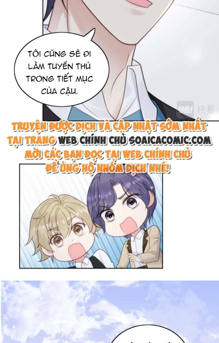 Nữ Chính Hắc Hóa Sau Trọng Sinh Chapter 5 - Trang 2