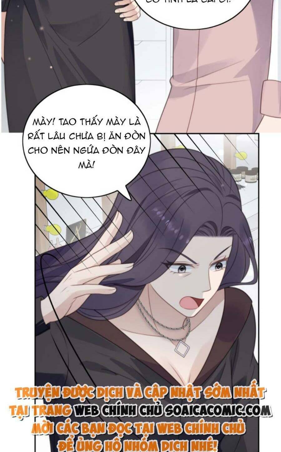 Nữ Chính Hắc Hóa Sau Trọng Sinh Chapter 5 - Trang 2