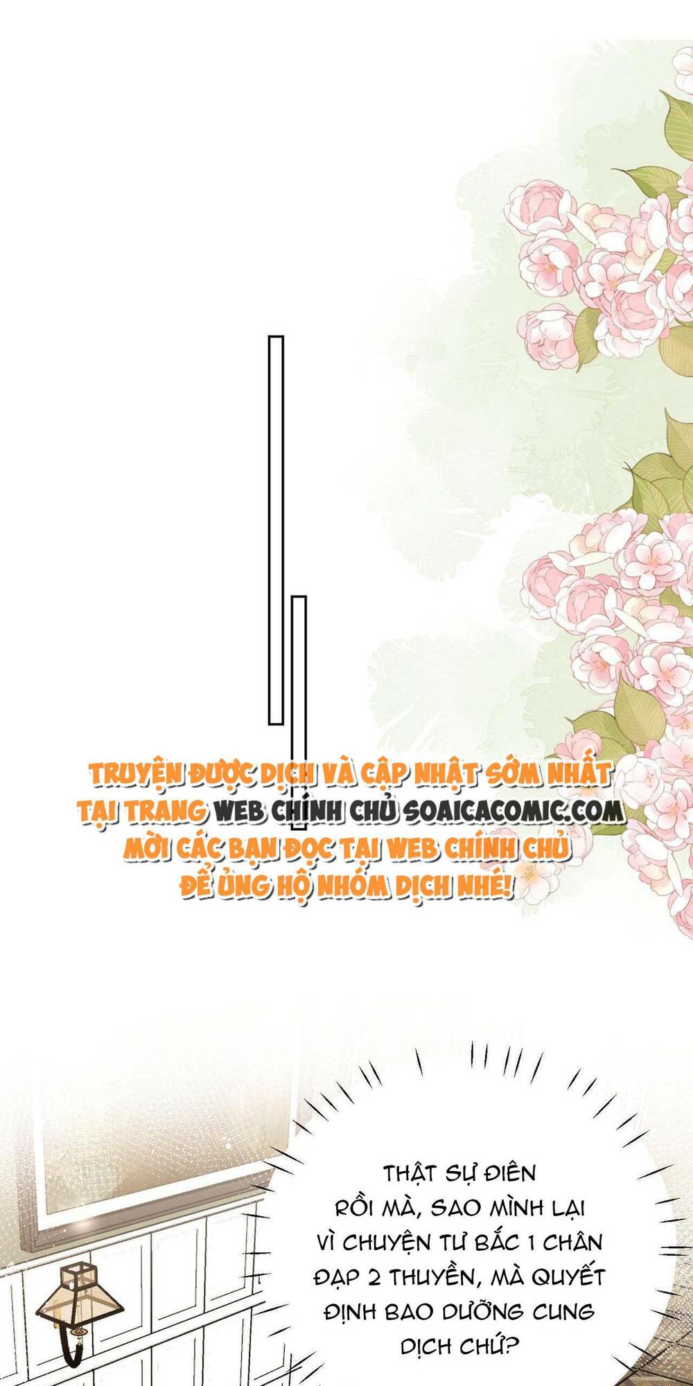 Nữ Chính Hắc Hóa Sau Trọng Sinh Chapter 51 - Trang 2