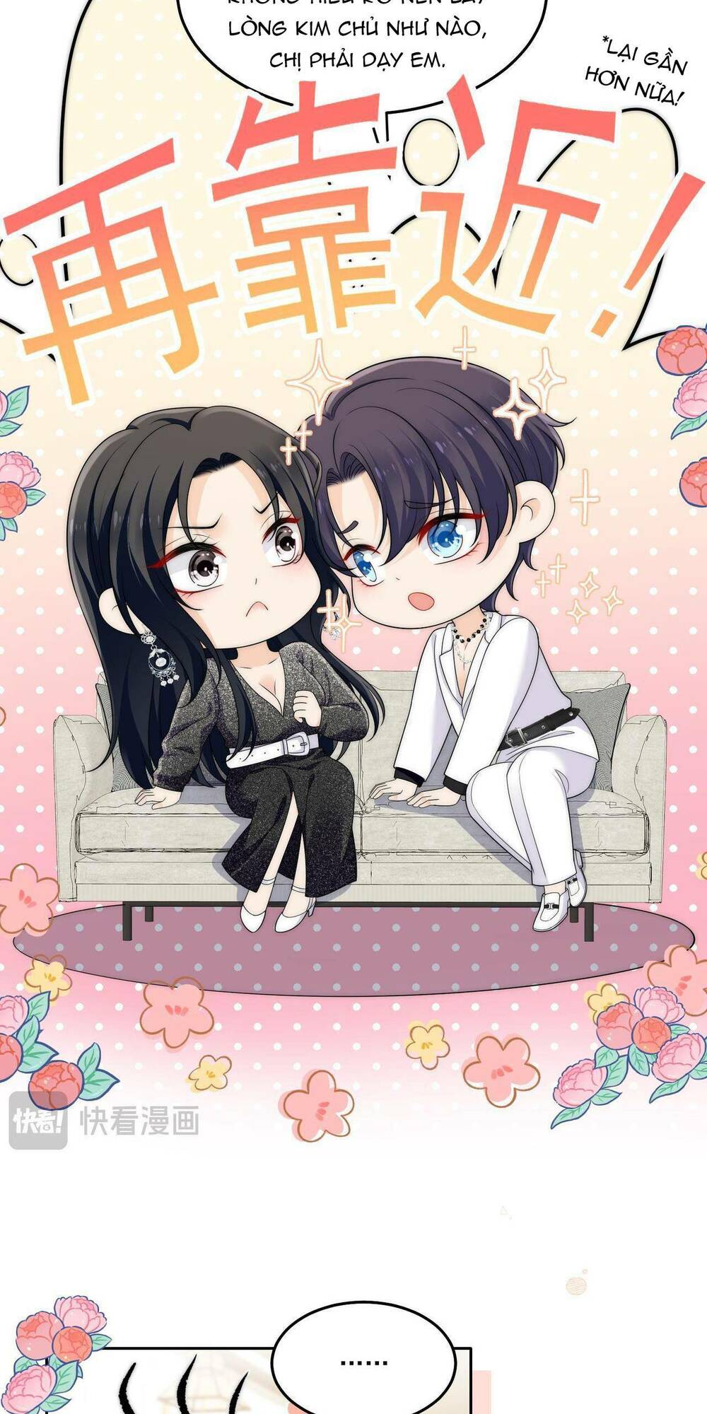 Nữ Chính Hắc Hóa Sau Trọng Sinh Chapter 51 - Trang 2