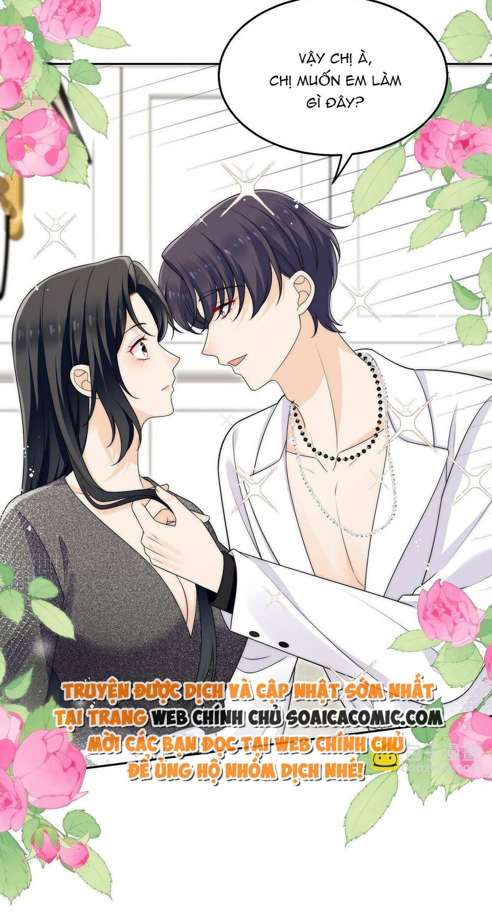 Nữ Chính Hắc Hóa Sau Trọng Sinh Chapter 51 - Trang 2