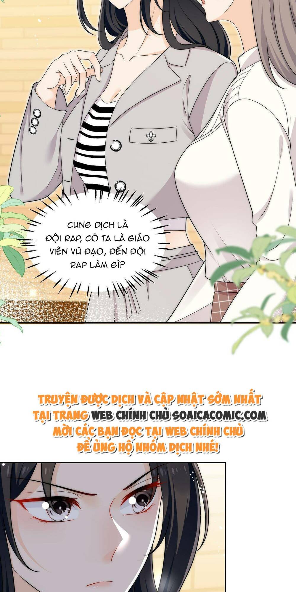 Nữ Chính Hắc Hóa Sau Trọng Sinh Chapter 53 - Trang 2