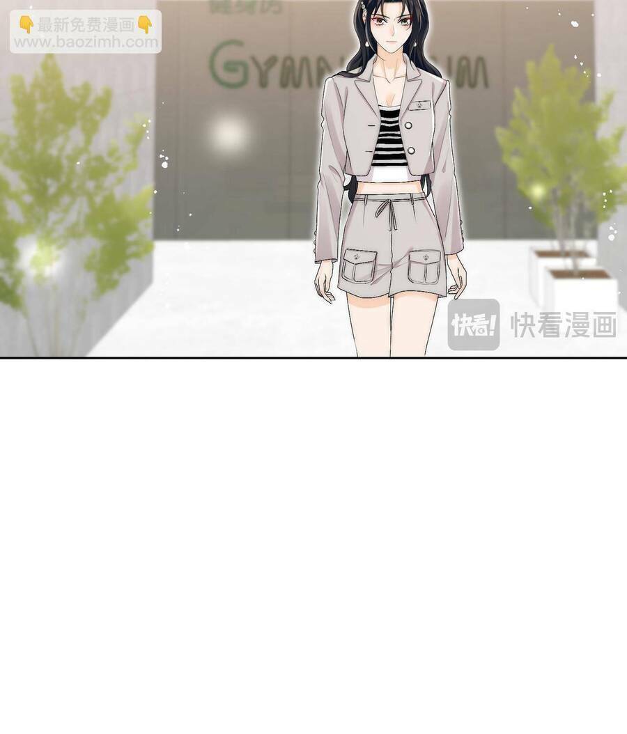 Nữ Chính Hắc Hóa Sau Trọng Sinh Chapter 54 - Trang 2