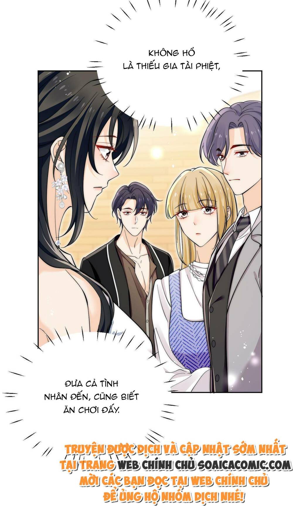 Nữ Chính Hắc Hóa Sau Trọng Sinh Chapter 56 - Trang 2