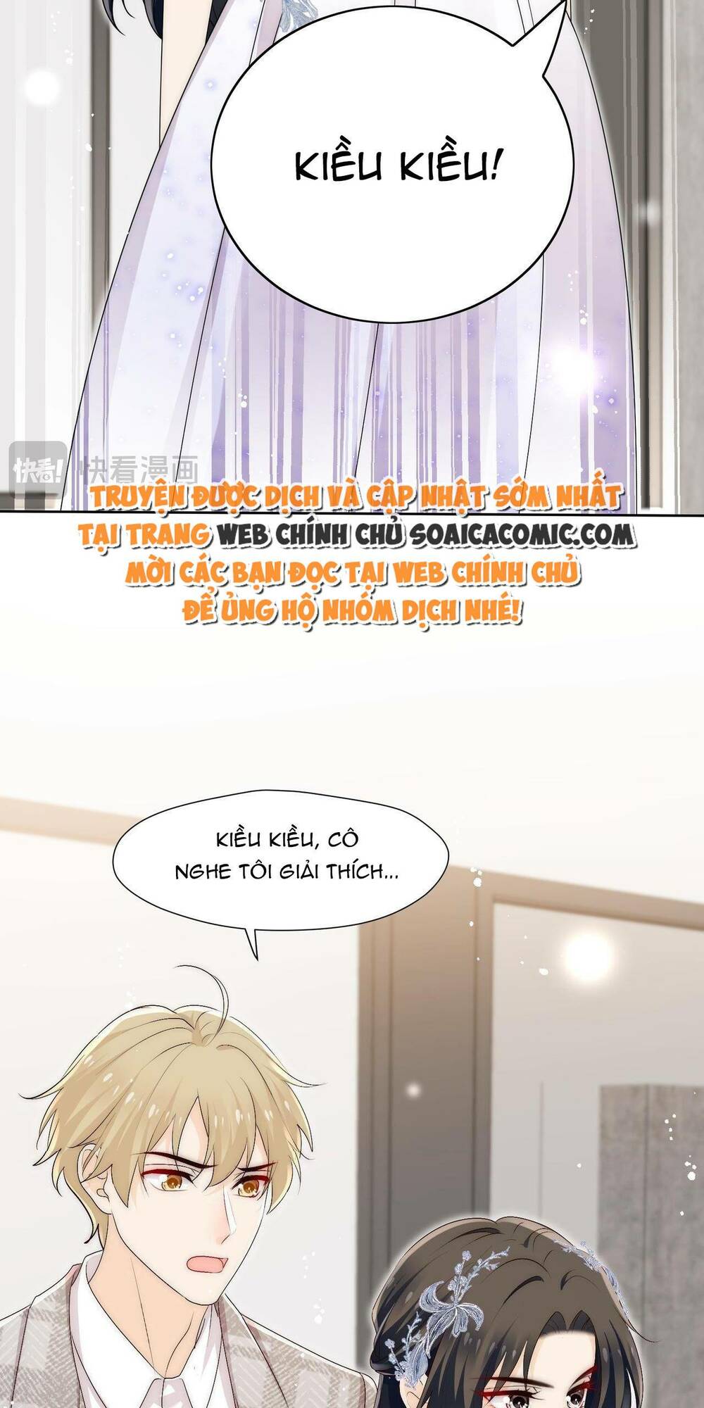 Nữ Chính Hắc Hóa Sau Trọng Sinh Chapter 57 - Trang 2