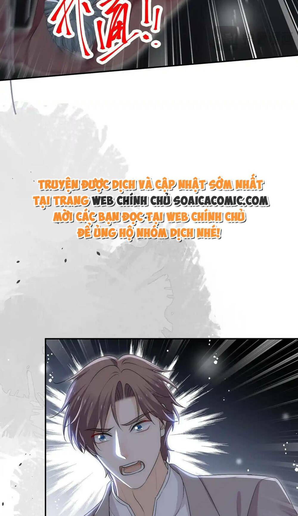 Nữ Chính Hắc Hóa Sau Trọng Sinh Chapter 58 - Trang 2