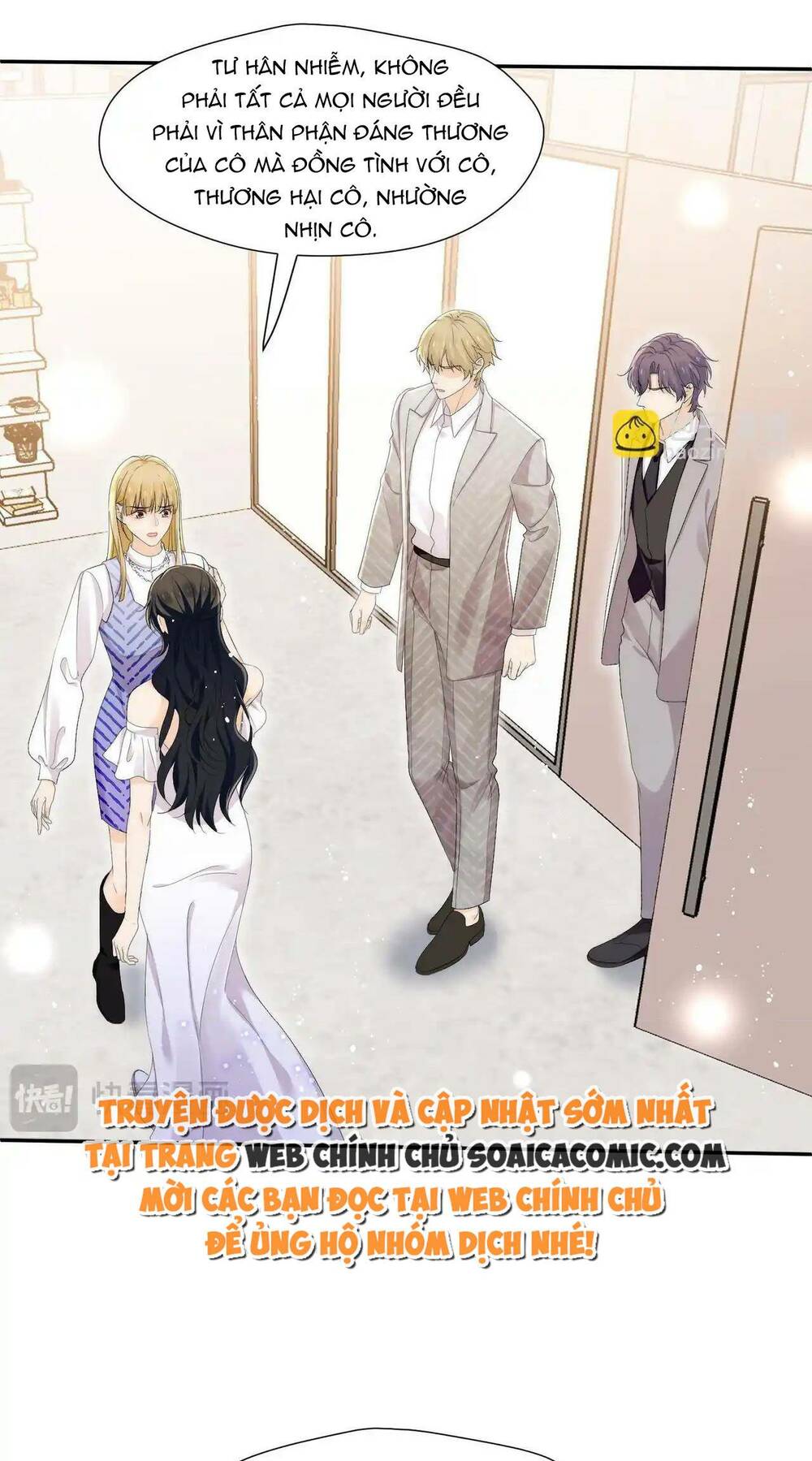 Nữ Chính Hắc Hóa Sau Trọng Sinh Chapter 59 - Trang 2