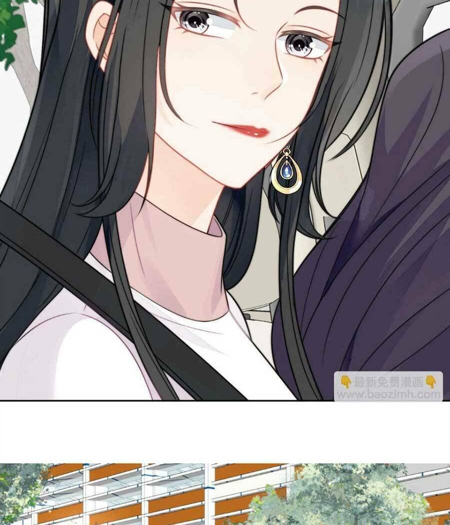 Nữ Chính Hắc Hóa Sau Trọng Sinh Chapter 6 - Trang 2