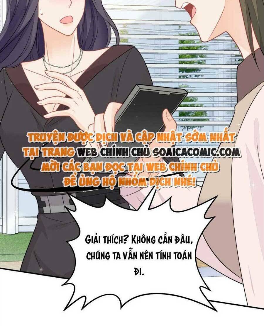 Nữ Chính Hắc Hóa Sau Trọng Sinh Chapter 7 - Trang 2