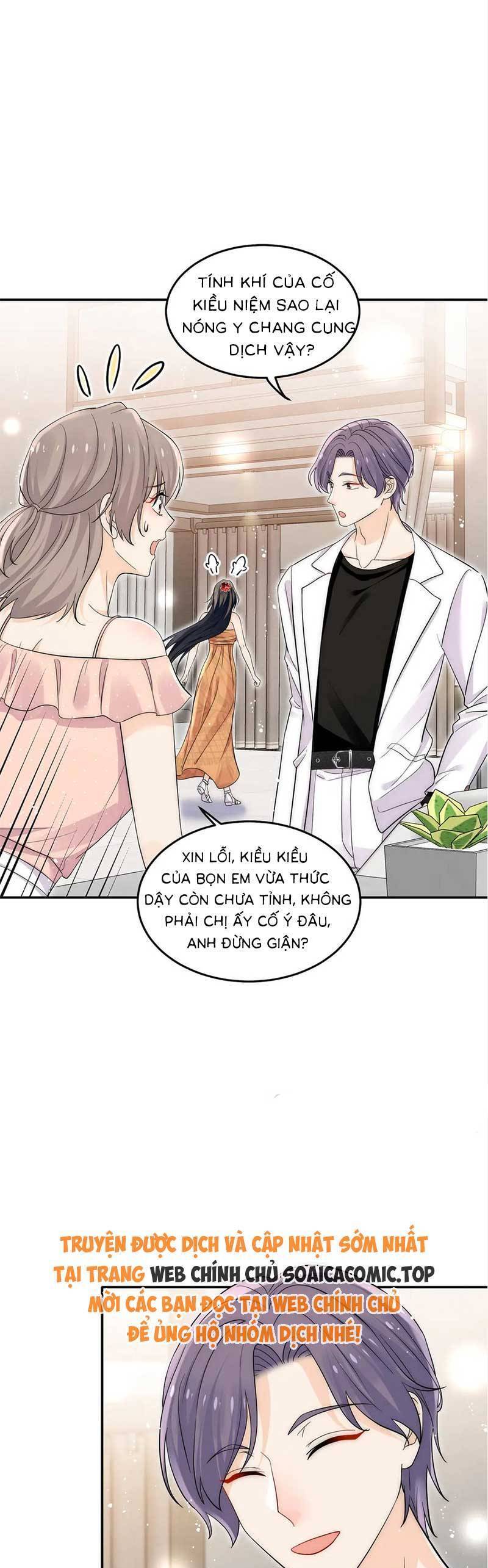 Nữ Chính Hắc Hóa Sau Trọng Sinh Chapter 71 - Trang 2