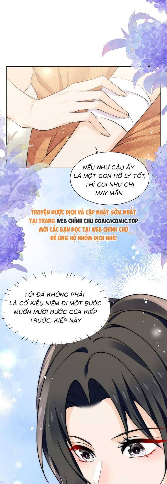 Nữ Chính Hắc Hóa Sau Trọng Sinh Chapter 74 - Trang 2