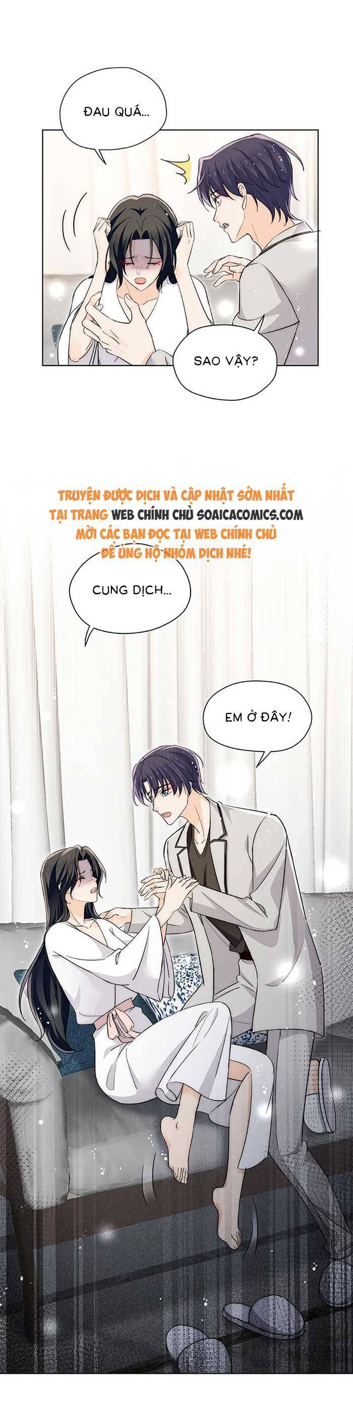 Nữ Chính Hắc Hóa Sau Trọng Sinh Chapter 77 - Trang 2