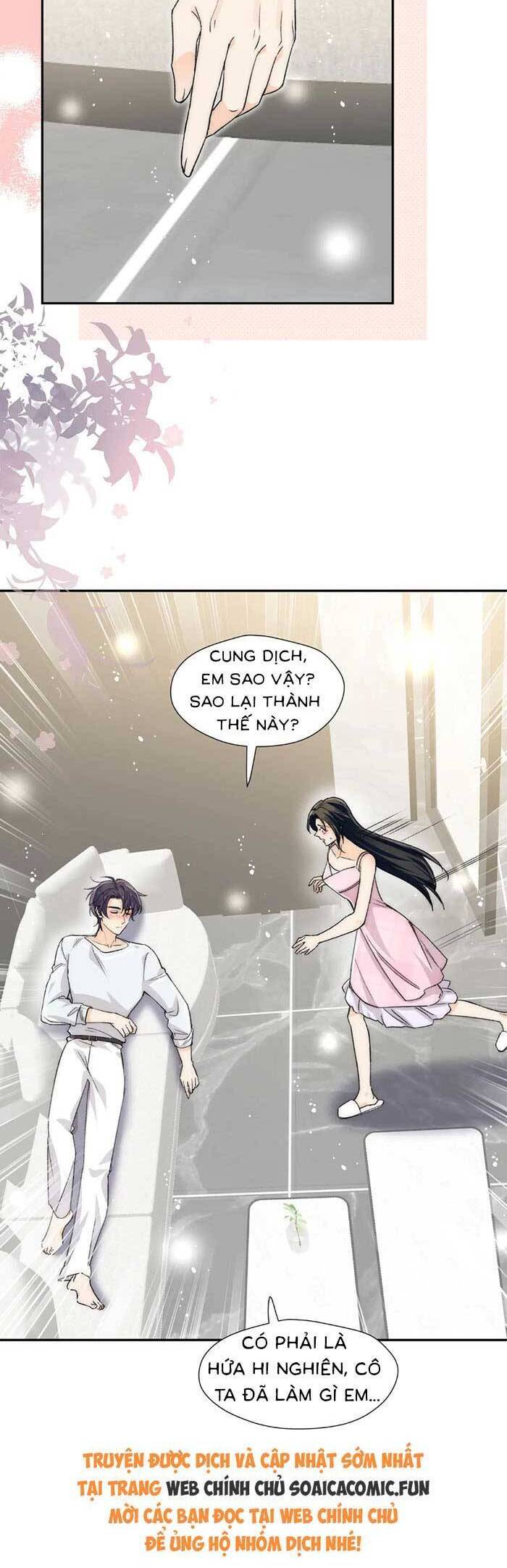Nữ Chính Hắc Hóa Sau Trọng Sinh Chapter 87 - Trang 2
