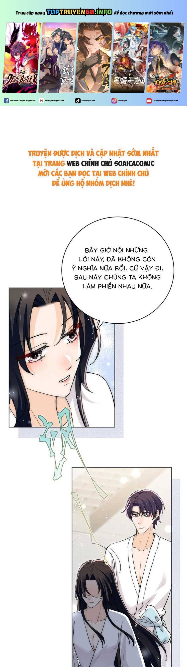 Nữ Chính Hắc Hóa Sau Trọng Sinh Chapter 89 - Trang 2