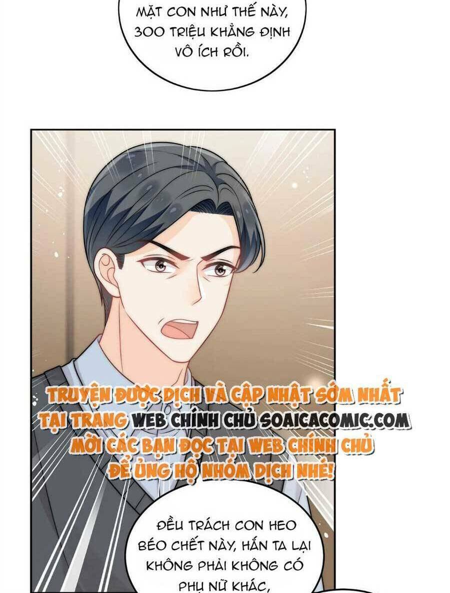 Nữ Chính Hắc Hóa Sau Trọng Sinh Chapter 9 - Trang 2