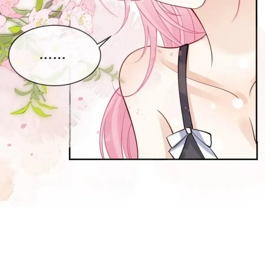 Nữ Chính Hắc Nguyệt Quang Luôn Muốn Đánh Dấu Tôi Chapter 40 - Trang 2