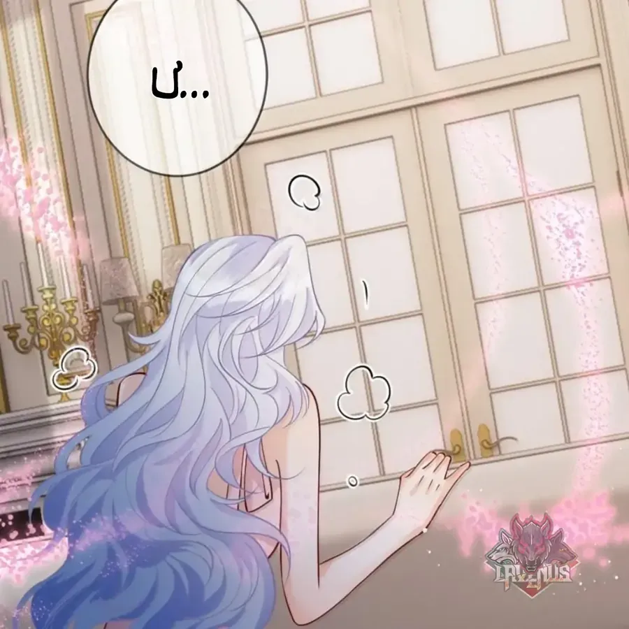 Nữ Chính Hắc Nguyệt Quang Luôn Muốn Đánh Dấu Tôi Chapter 42 - Trang 2