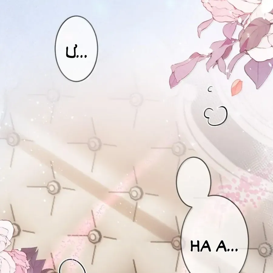 Nữ Chính Hắc Nguyệt Quang Luôn Muốn Đánh Dấu Tôi Chapter 42 - Trang 2