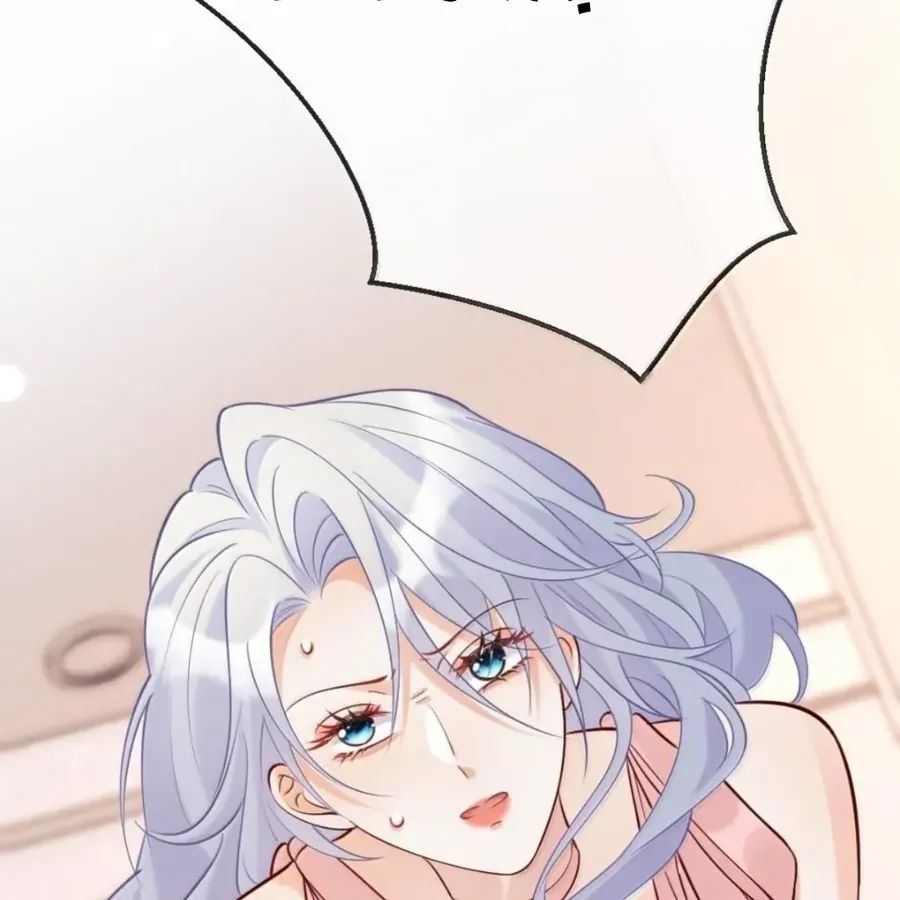 Nữ Chính Hắc Nguyệt Quang Luôn Muốn Đánh Dấu Tôi Chapter 42 - Trang 2