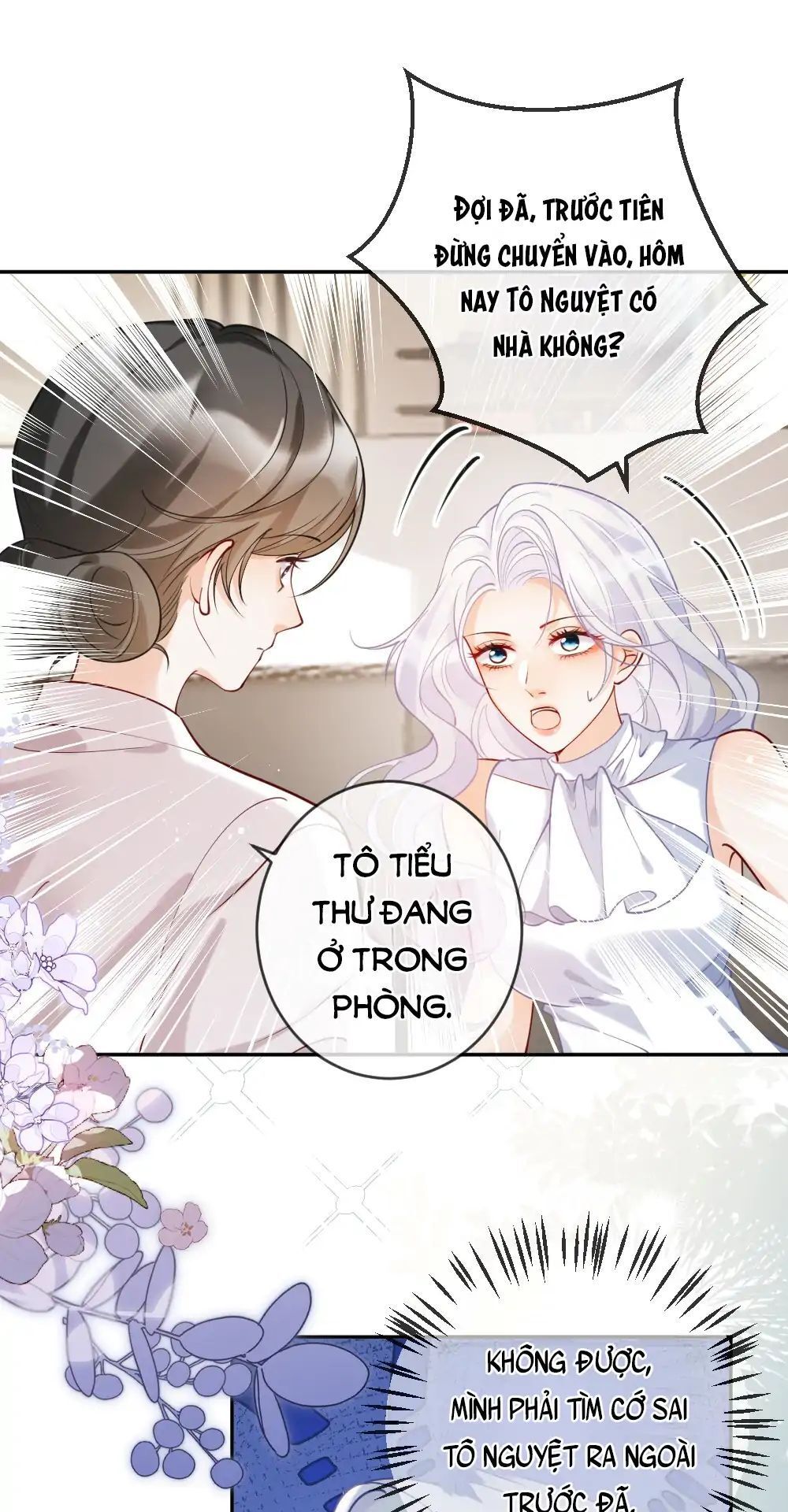 Nữ Chính Hắc Nguyệt Quang Luôn Muốn Đánh Dấu Tôi Chapter 6 - Trang 2