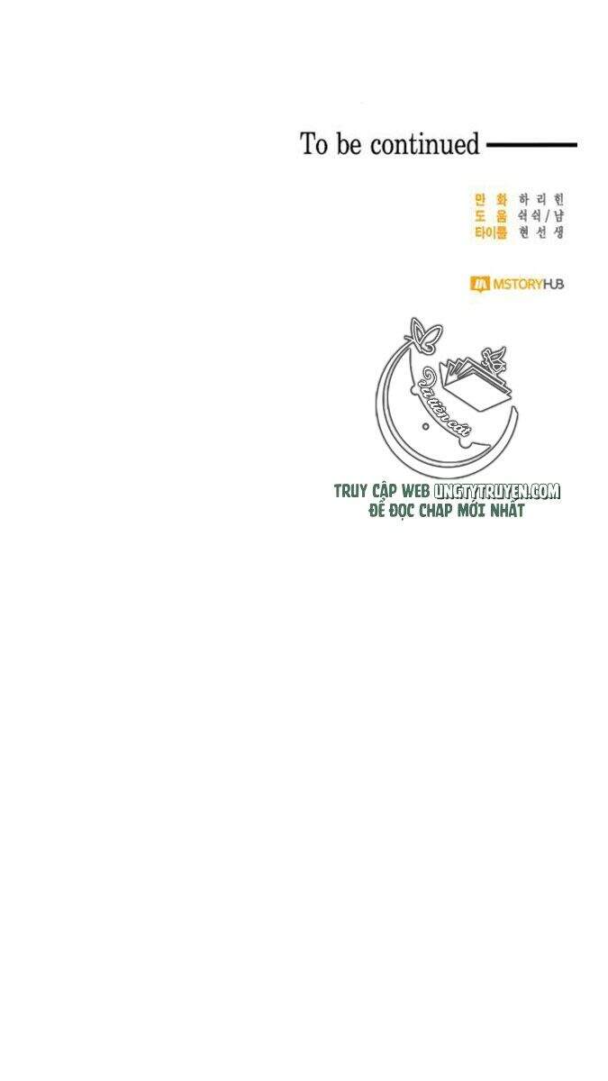 Nữ Chính Muốn Tôi Trở Thành Mẹ Kế Chapter 27.5 - Trang 2