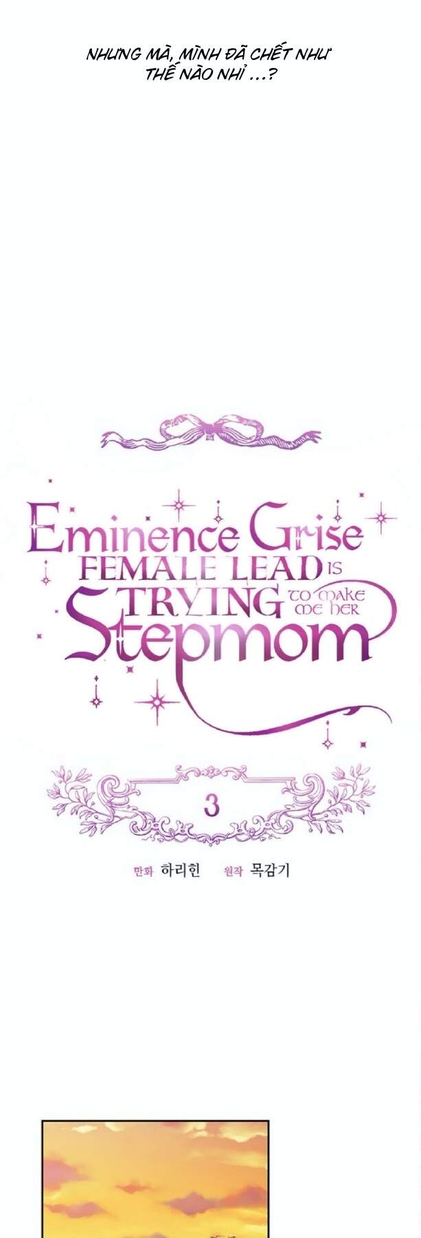 Nữ Chính Muốn Tôi Trở Thành Mẹ Kế Chapter 3 - Trang 2