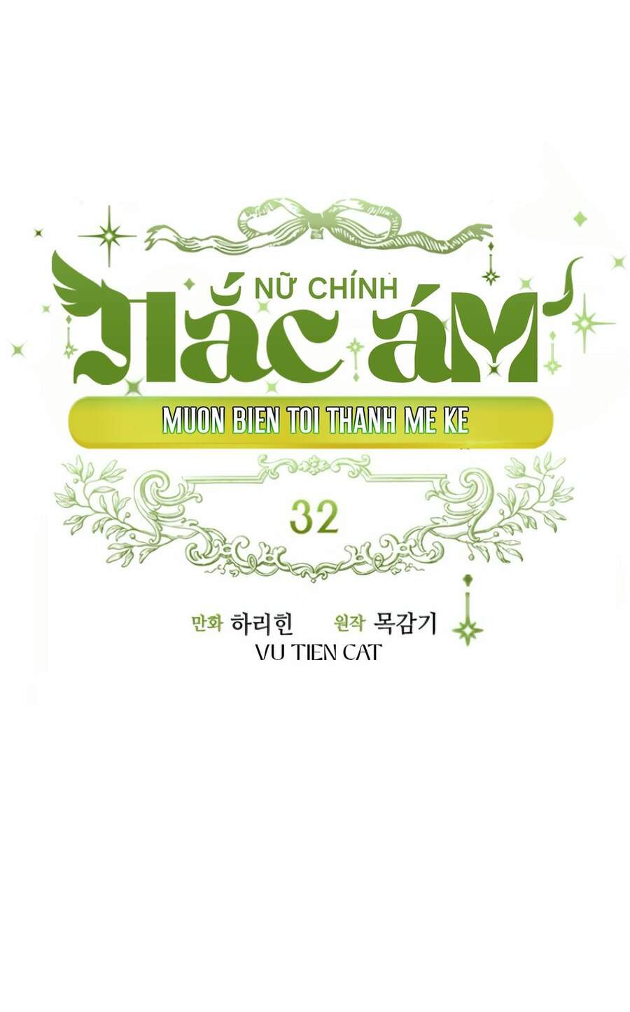 Nữ Chính Muốn Tôi Trở Thành Mẹ Kế Chapter 32 - Trang 2