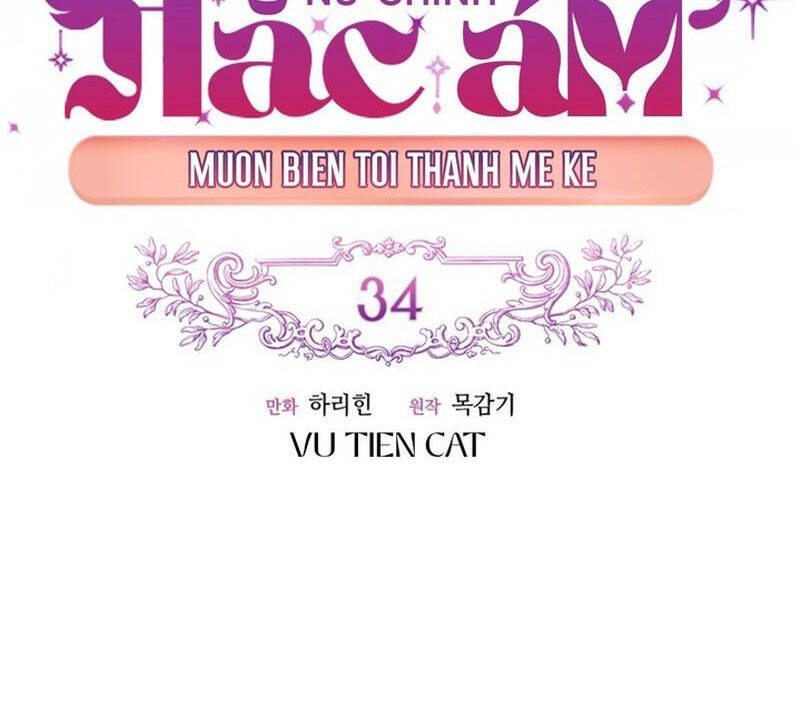 Nữ Chính Muốn Tôi Trở Thành Mẹ Kế Chapter 34 - Trang 2