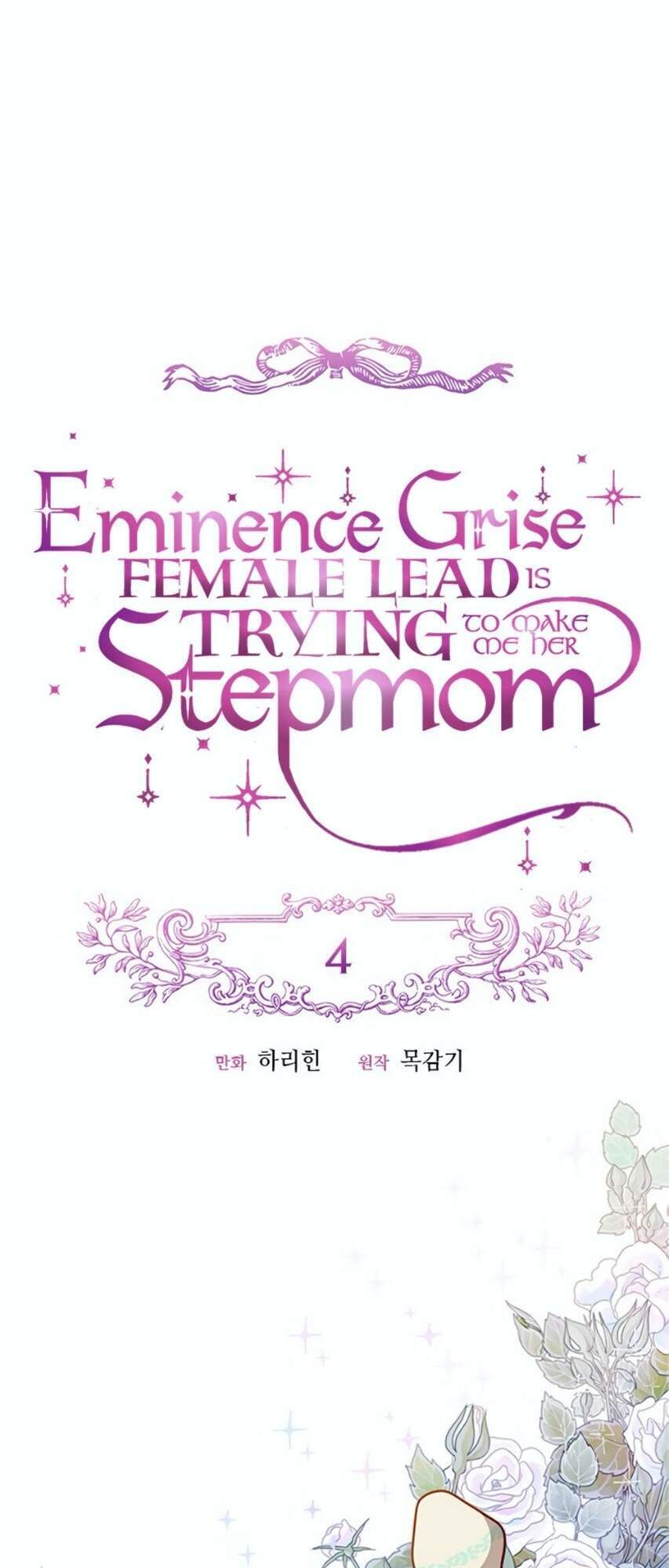 Nữ Chính Muốn Tôi Trở Thành Mẹ Kế Chapter 4 - Trang 2