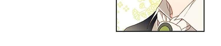 Nữ Chính Muốn Tôi Trở Thành Mẹ Kế Chapter 8 - Trang 2