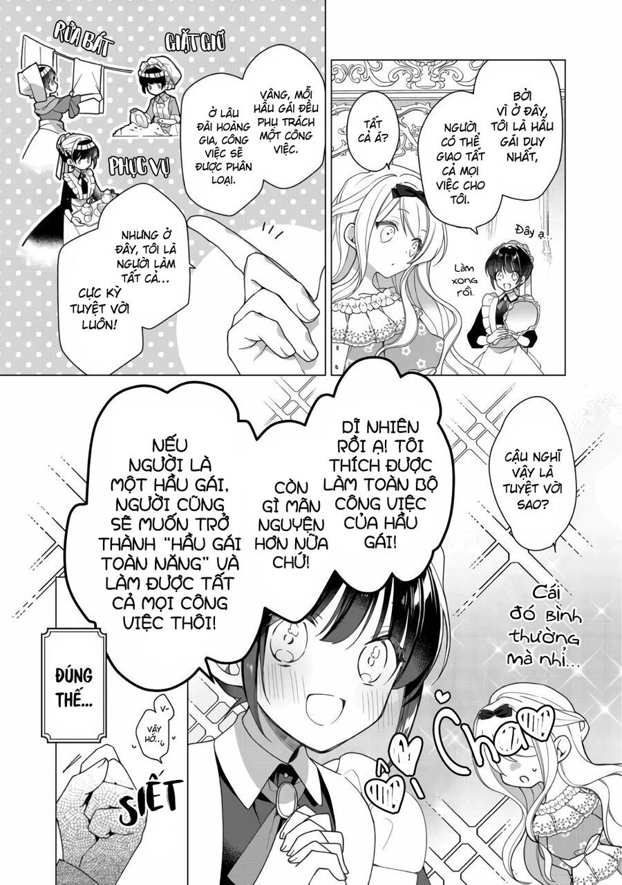 Nữ Chính? Thánh Nữ? Không, Tôi (Tự Hào) Là Hầu Gái Toàn Năng! Chapter 1 - Trang 2