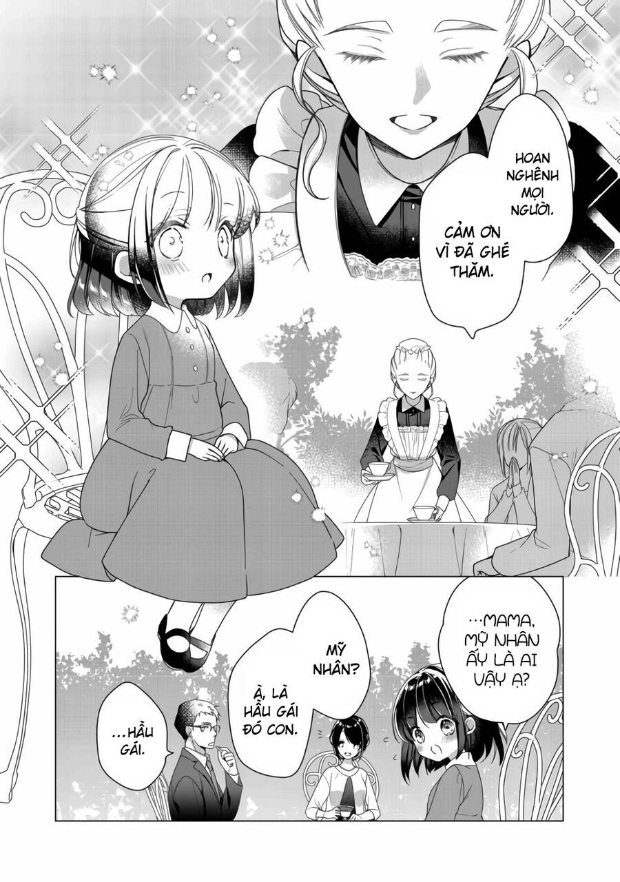 Nữ Chính? Thánh Nữ? Không, Tôi (Tự Hào) Là Hầu Gái Toàn Năng! Chapter 1 - Trang 2