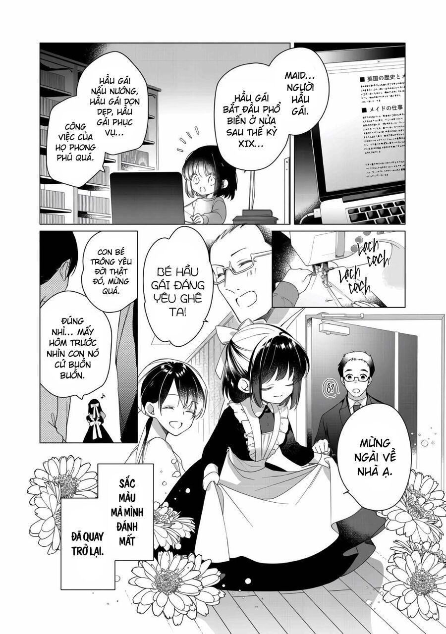 Nữ Chính? Thánh Nữ? Không, Tôi (Tự Hào) Là Hầu Gái Toàn Năng! Chapter 1 - Trang 2