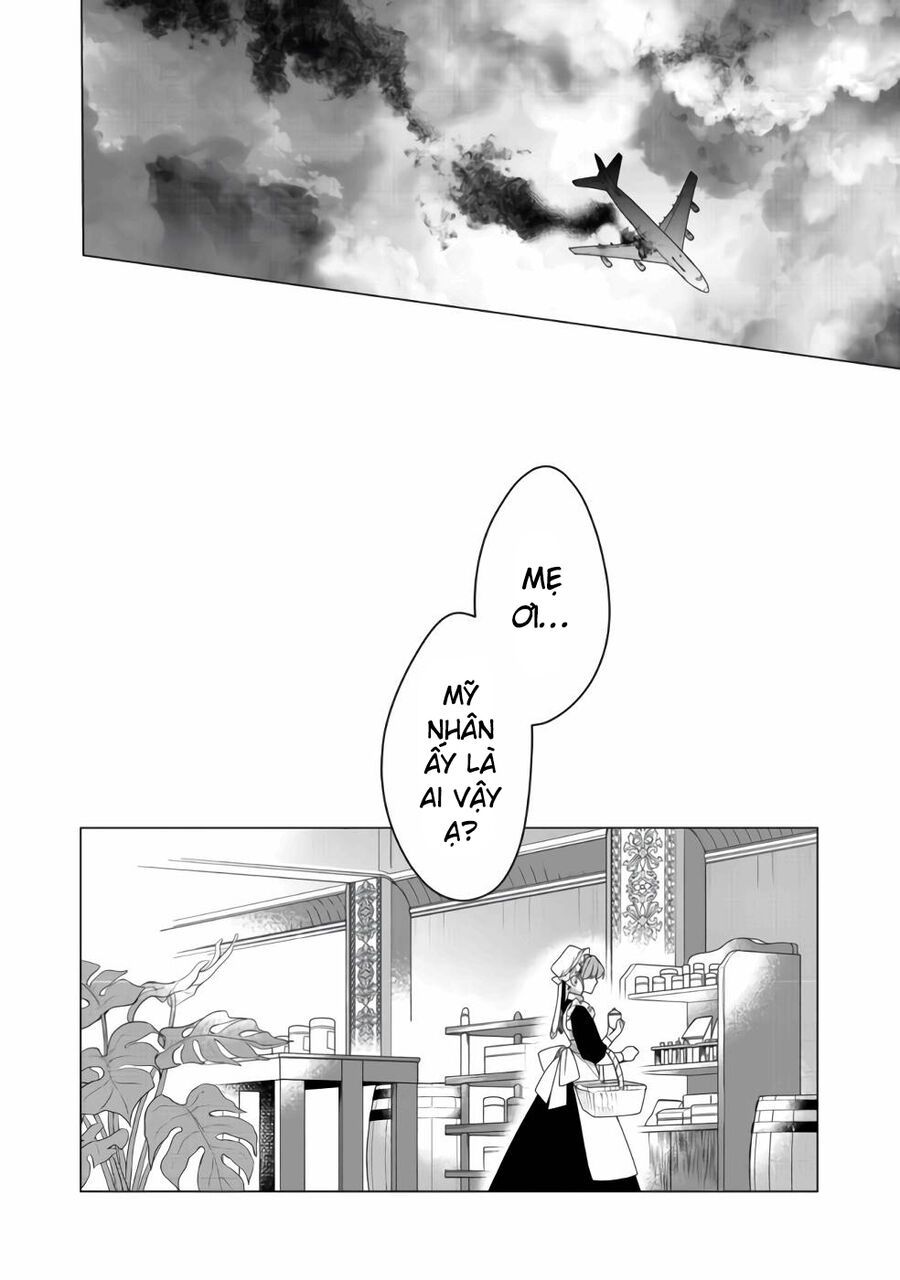 Nữ Chính? Thánh Nữ? Không, Tôi (Tự Hào) Là Hầu Gái Toàn Năng! Chapter 1 - Trang 2