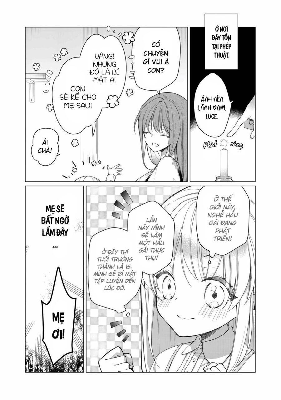 Nữ Chính? Thánh Nữ? Không, Tôi (Tự Hào) Là Hầu Gái Toàn Năng! Chapter 1 - Trang 2