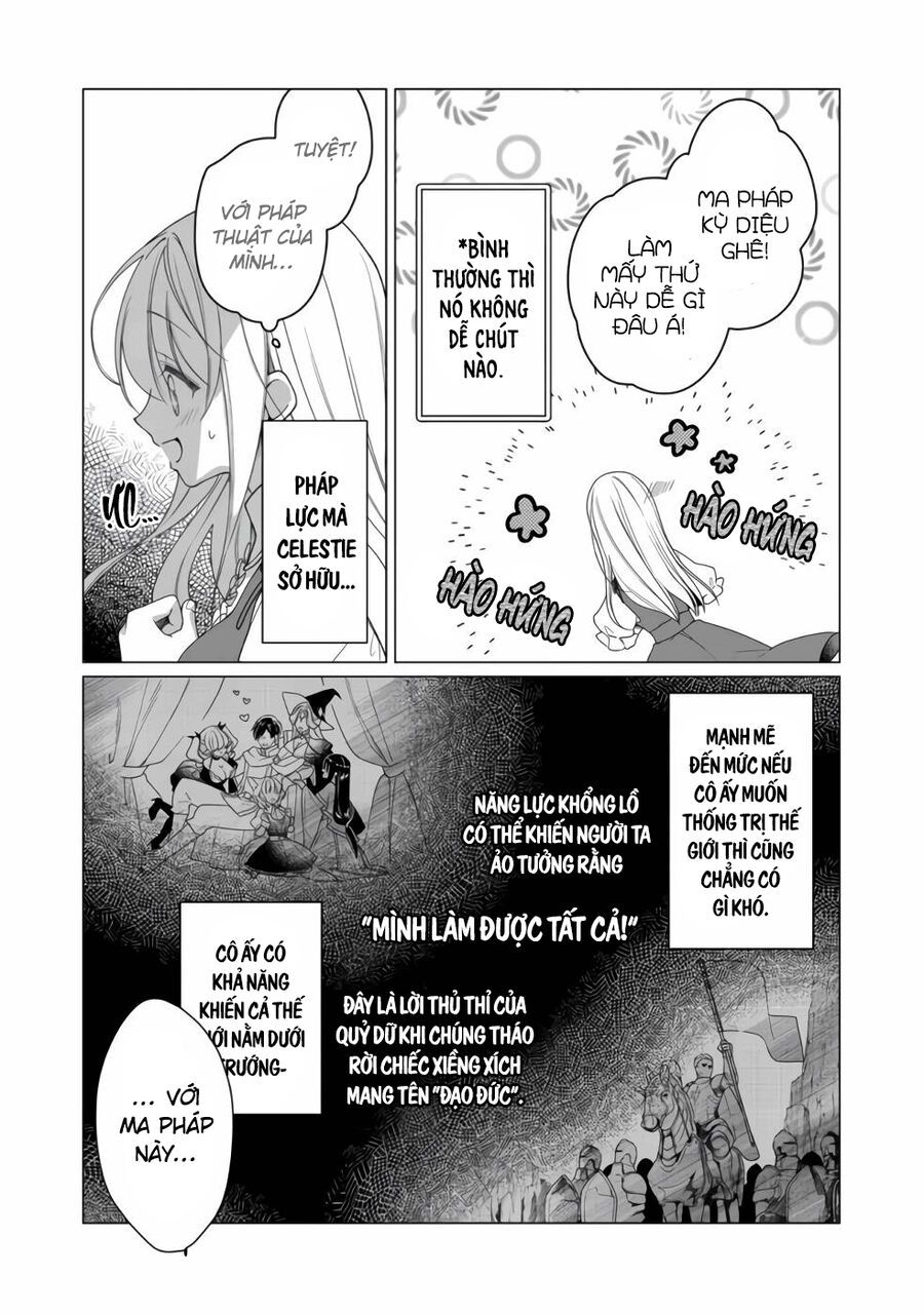 Nữ Chính? Thánh Nữ? Không, Tôi (Tự Hào) Là Hầu Gái Toàn Năng! Chapter 1 - Trang 2