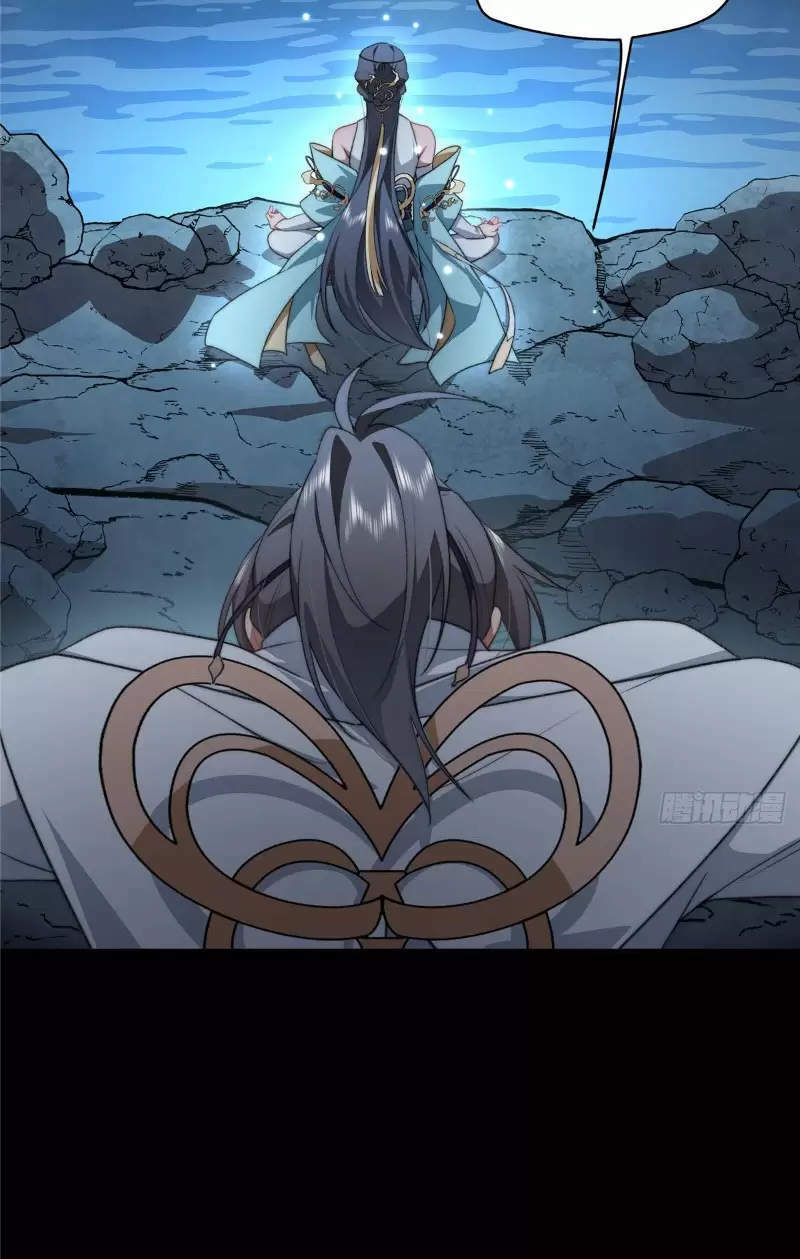 Nữ Chính Từ Trong Sách Chạy Ra Ngoài Rồi Phải Làm Sao Đây Chapter 17 - Trang 2