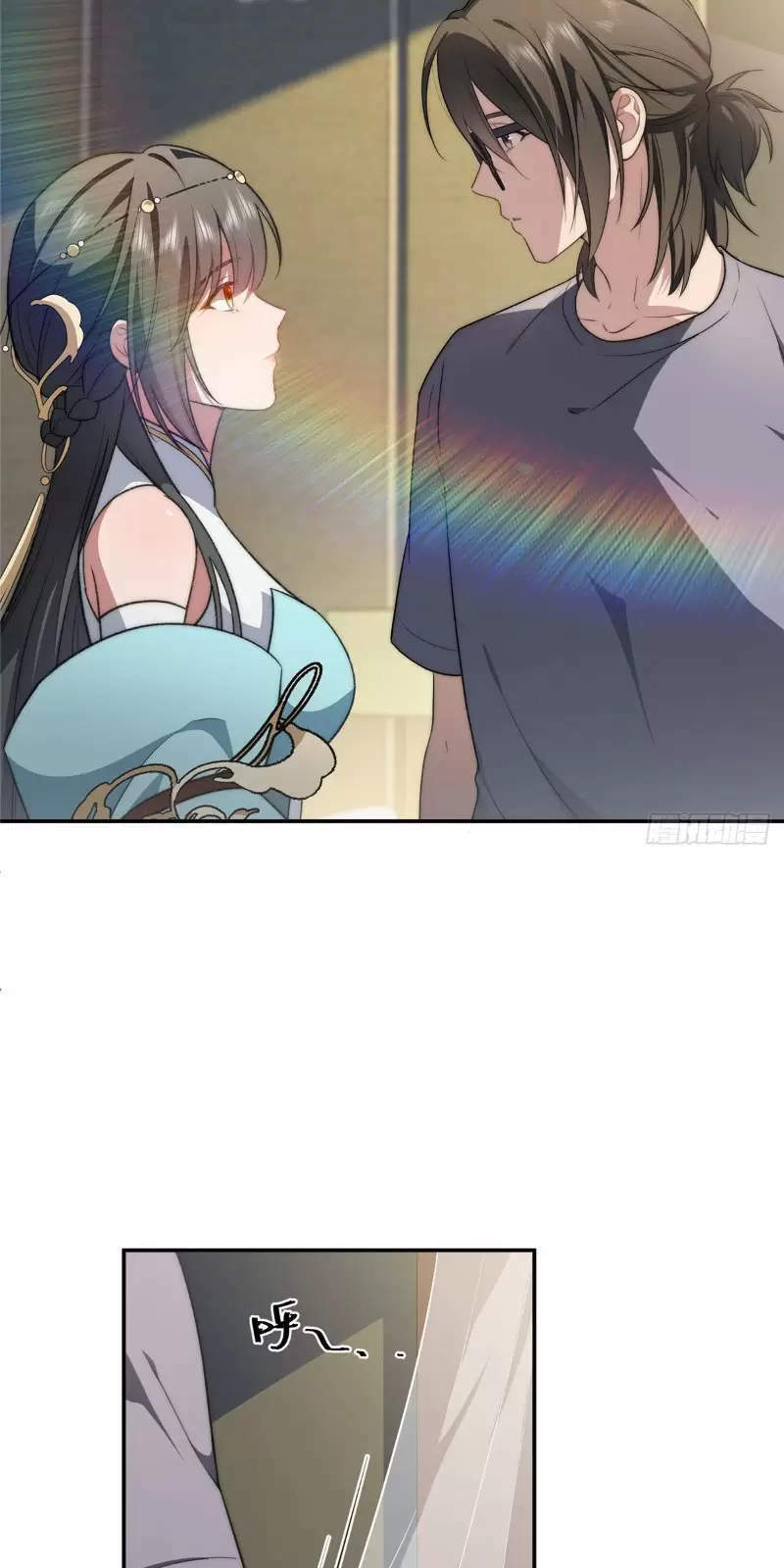 Nữ Chính Từ Trong Sách Chạy Ra Ngoài Rồi Phải Làm Sao Đây Chapter 18 - Trang 2