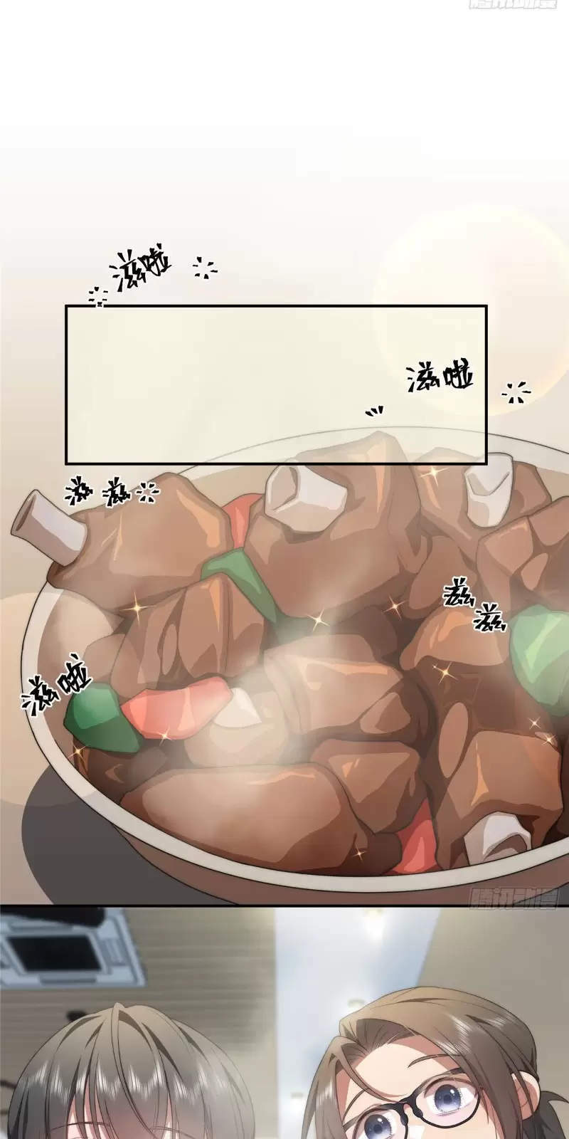 Nữ Chính Từ Trong Sách Chạy Ra Ngoài Rồi Phải Làm Sao Đây Chapter 20 - Trang 2