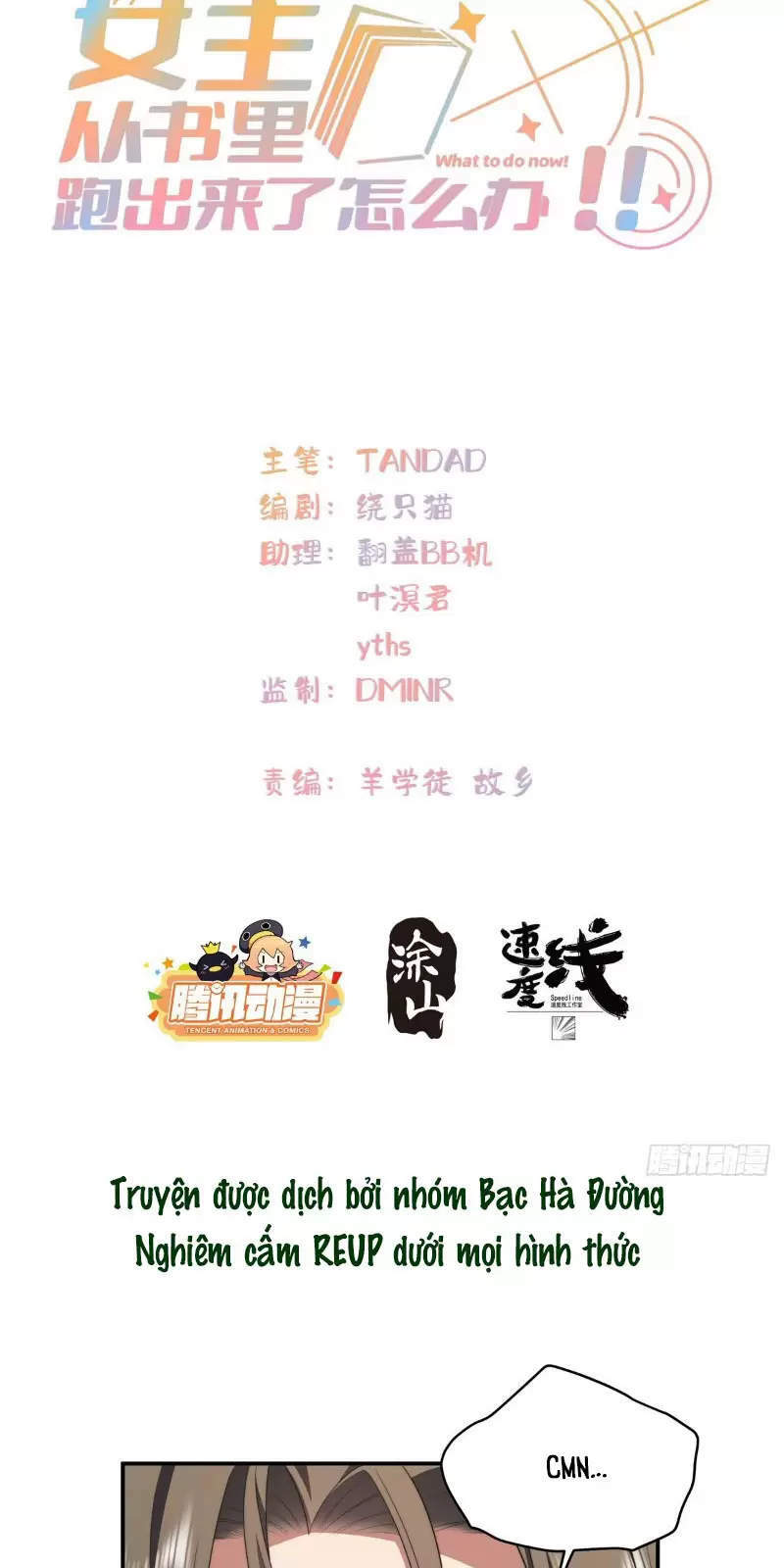 Nữ Chính Từ Trong Sách Chạy Ra Ngoài Rồi Phải Làm Sao Đây Chapter 20 - Trang 2