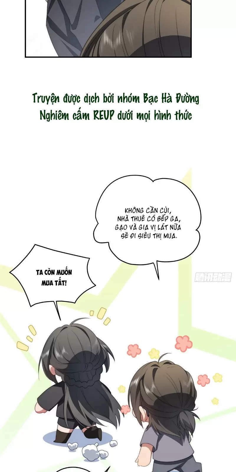 Nữ Chính Từ Trong Sách Chạy Ra Ngoài Rồi Phải Làm Sao Đây Chapter 20 - Trang 2