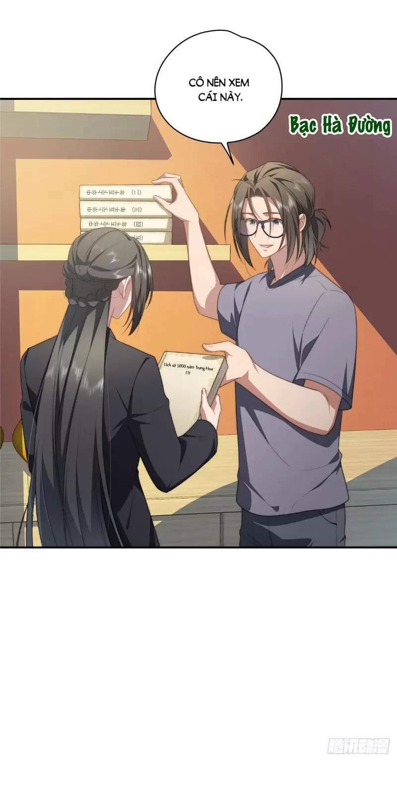 Nữ Chính Từ Trong Sách Chạy Ra Ngoài Rồi Phải Làm Sao Đây Chapter 21 - Trang 2