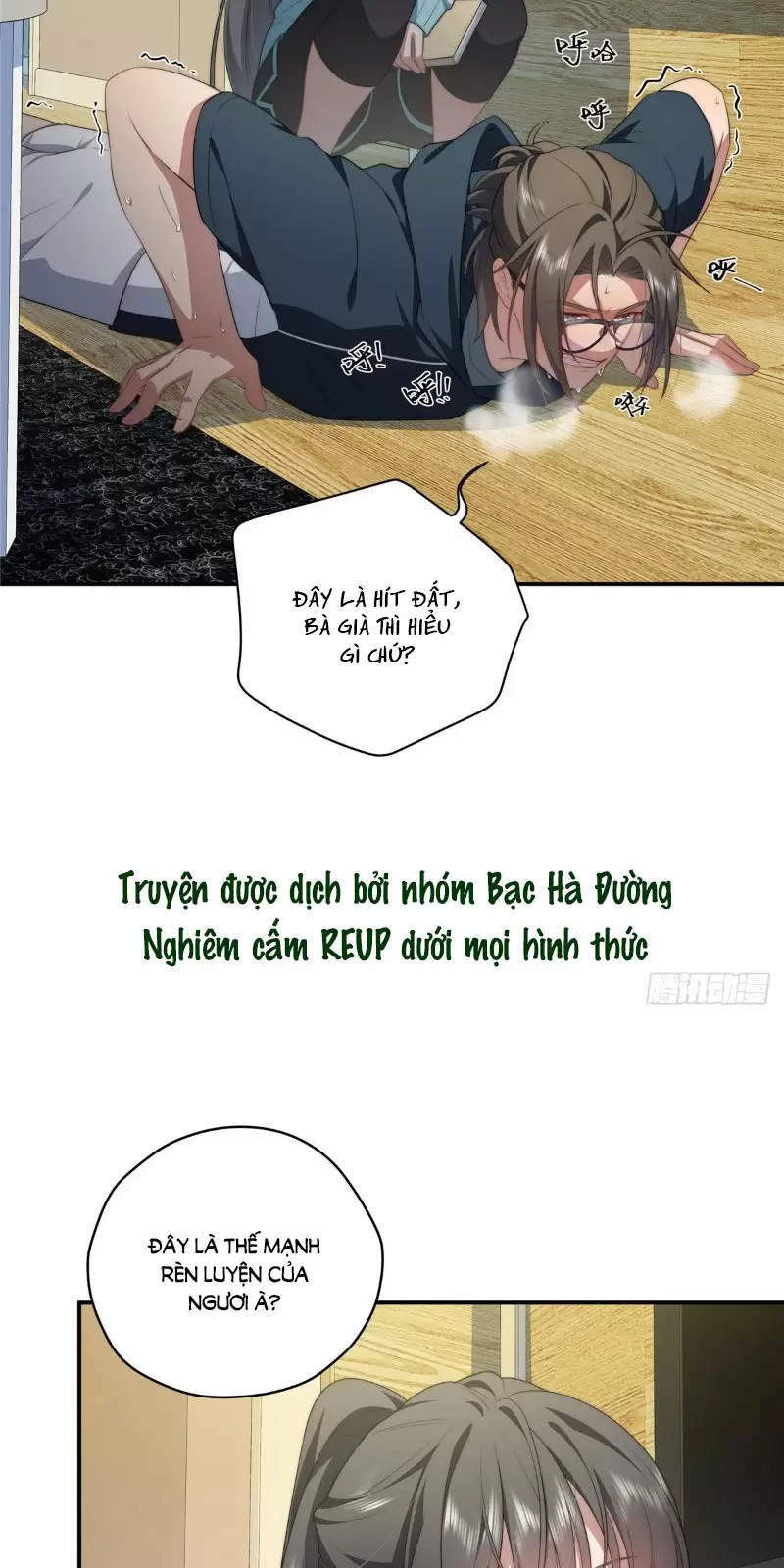 Nữ Chính Từ Trong Sách Chạy Ra Ngoài Rồi Phải Làm Sao Đây Chapter 23 - Trang 2