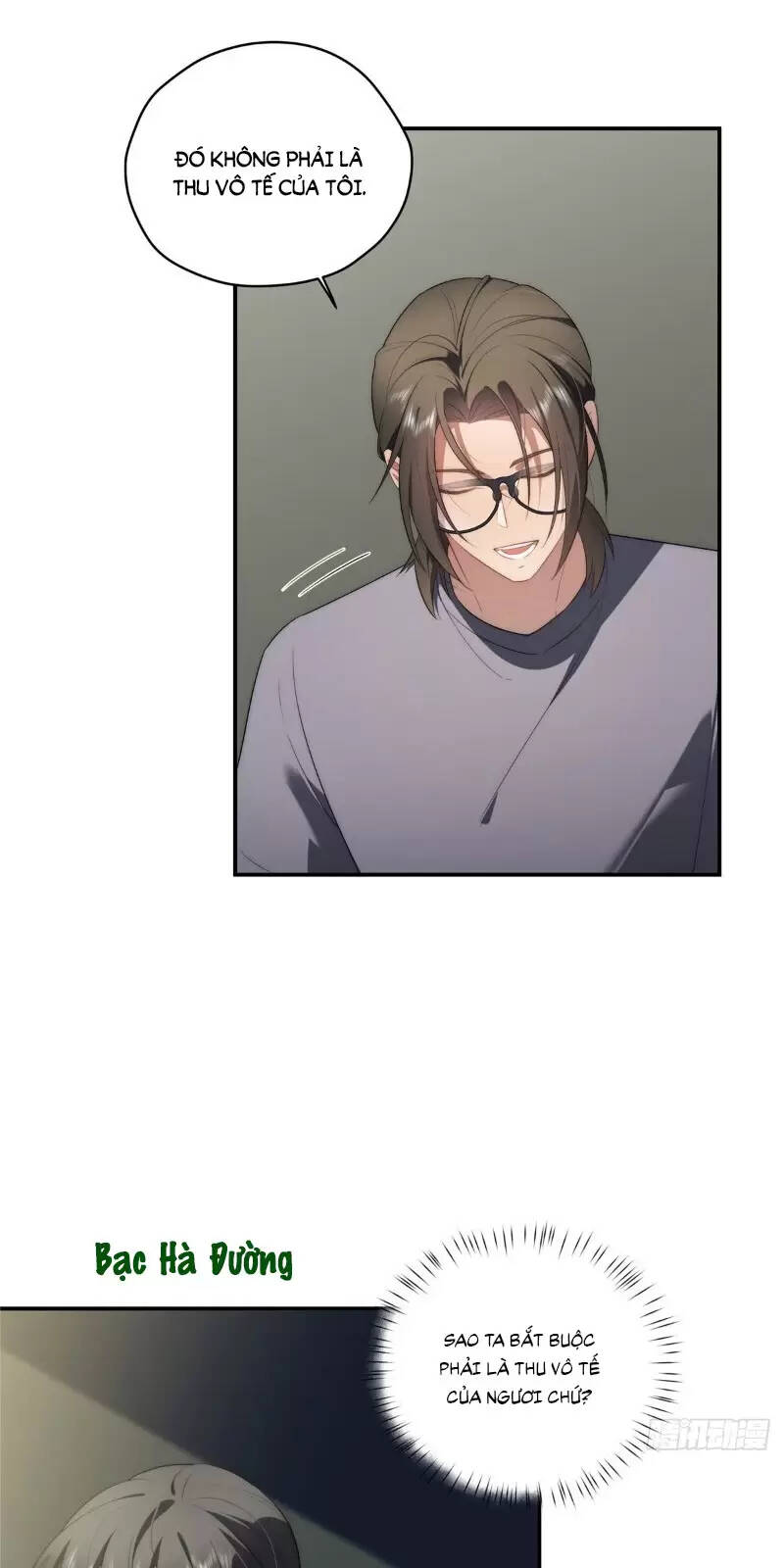 Nữ Chính Từ Trong Sách Chạy Ra Ngoài Rồi Phải Làm Sao Đây Chapter 26 - Trang 2