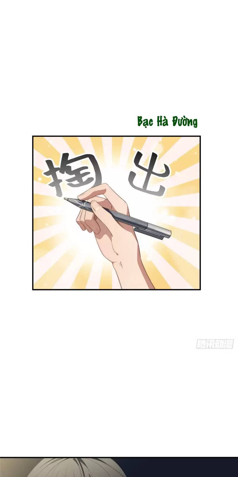 Nữ Chính Từ Trong Sách Chạy Ra Ngoài Rồi Phải Làm Sao Đây Chapter 26 - Trang 2