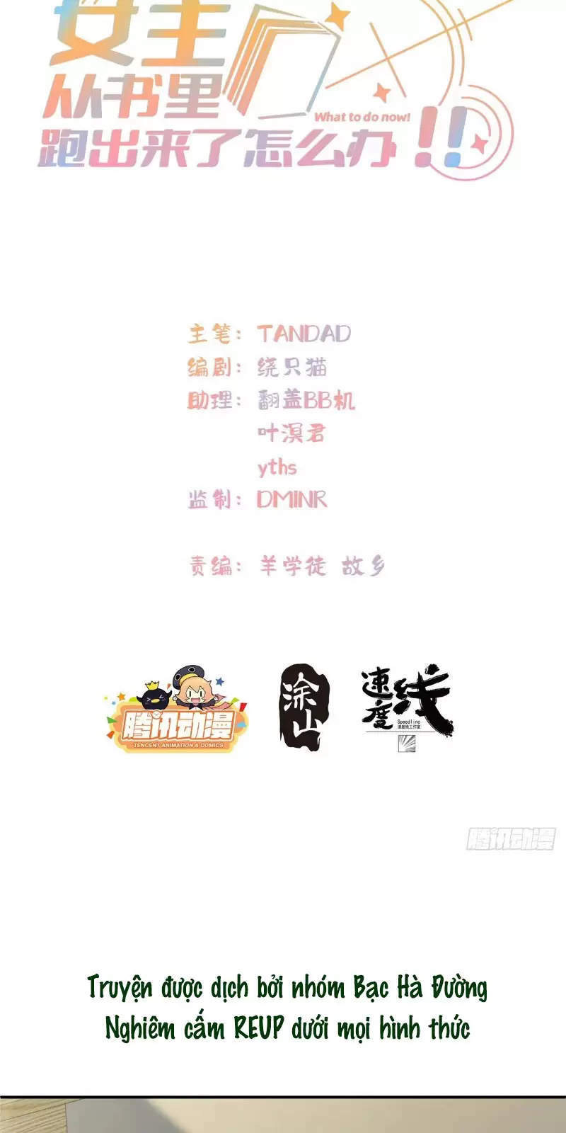 Nữ Chính Từ Trong Sách Chạy Ra Ngoài Rồi Phải Làm Sao Đây Chapter 28 - Trang 2