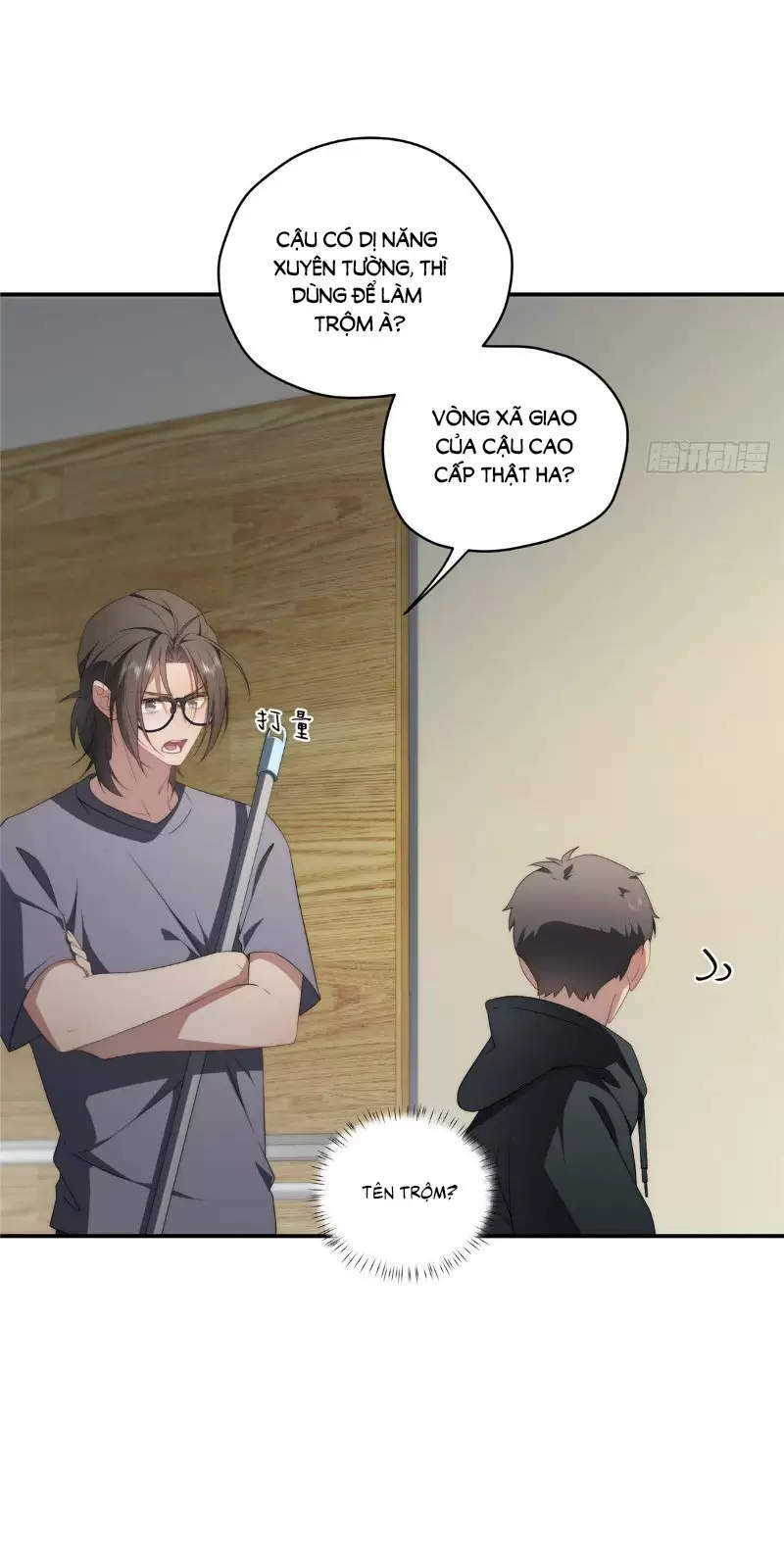 Nữ Chính Từ Trong Sách Chạy Ra Ngoài Rồi Phải Làm Sao Đây Chapter 28 - Trang 2