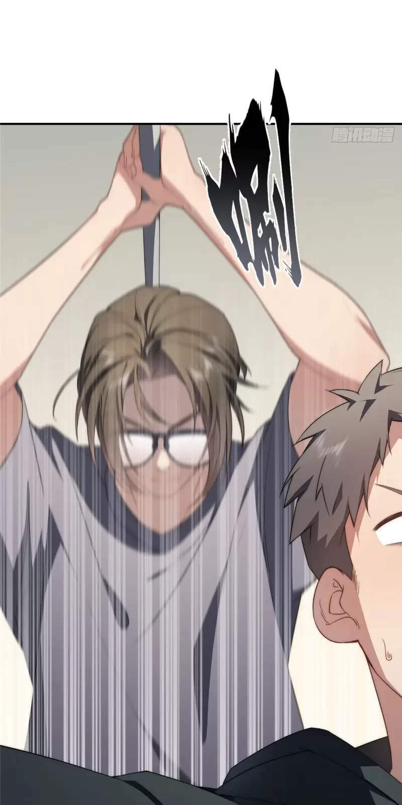 Nữ Chính Từ Trong Sách Chạy Ra Ngoài Rồi Phải Làm Sao Đây Chapter 28 - Trang 2